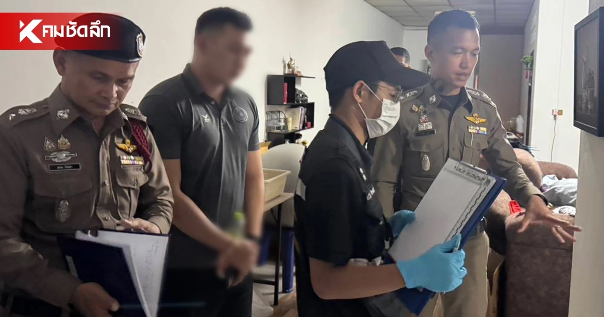 อุทาหรณ์ปืนลั่น! ตร.เช็ก Glock 19 กระสุนค้างรังเพลิง เจาะหัวแม่ ดับสลด อุทาหรณ์ปืนลั่น! ตร.เช็ก Glock 19 กระสุนค้างรังเพลิง เจาะหัวแม่ ดับสลด