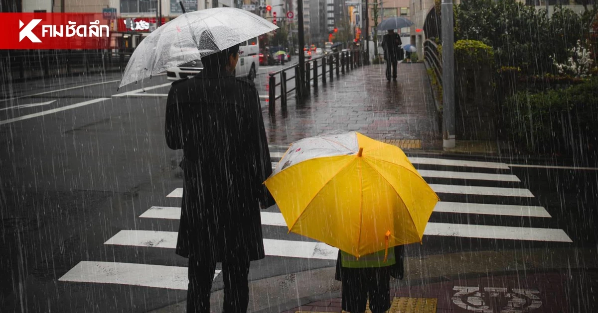 กรมอุตุฯ ประกาศเตือนฝนตกหนักถึงหนักมากทั่วทุกภาค เสี่ยงน้ำท่วมฉับพลัน-