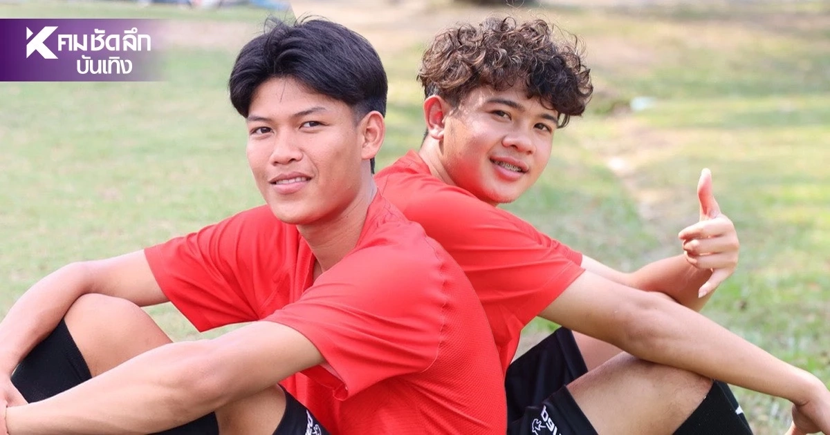 อัปเดตชีวิตล่าสุด "เต วรากร - นาว เจษฎา" ตำนานรถขนฝัน เผยเรื่องจริง แง้มเรื่องรัก! อัปเดตชีวิตล่าสุด "เต วรากร - นาว เจษฎา" ตำนานรถขนฝัน เผยเรื่องจริง แง้มเรื่องรัก!