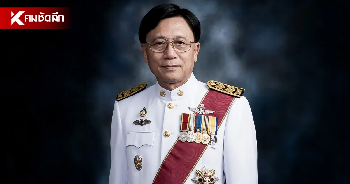 สิ้น "พิเชต สุนทรพิพิธ" อดีตผู้ตรวจการแผ่นดินคนแรกของไทย เสียชีวิตสงบวัย 85 ปี