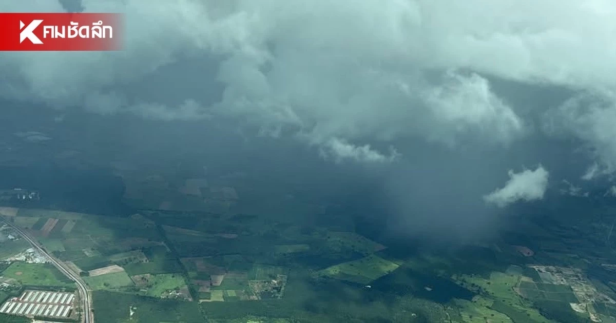 กรมฝนหลวง แจงดราม่า ขึ้นบินปฏิบัติการ ในพื้นที่จังหวัดสระแก้ว