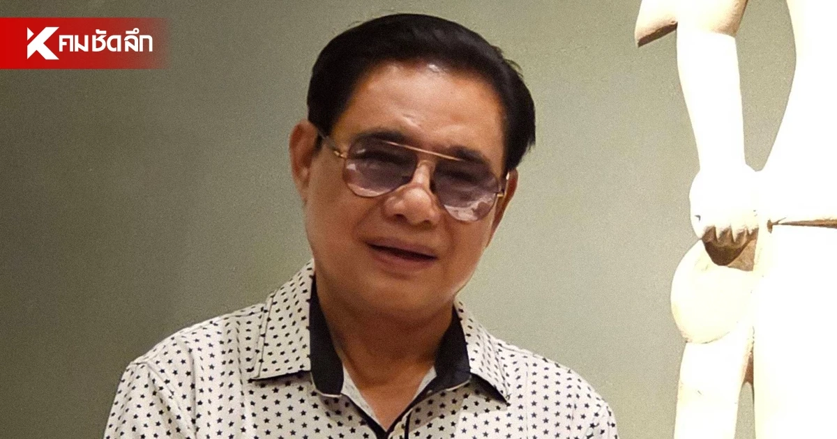 เปิดคำพิพากษา "โกทร-พวก" xิงดับ "สจ.โต้ง" ศาลสั่งประหารชีวิต ก่อนลดโทษ