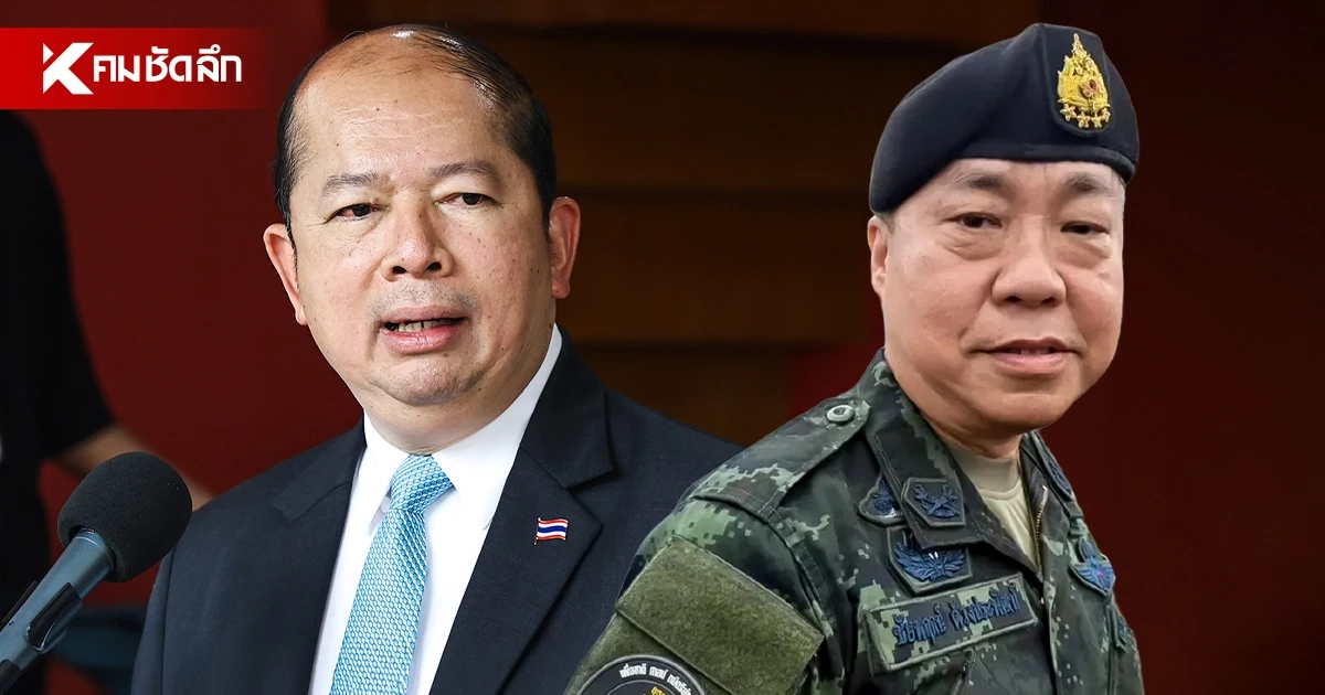 โปรดเกล้าฯ "บิ๊กตั้ง" นั่งผงาด "เลขาฯ สมช." ส่วน "ฉัตรชัย" ขึ้นปลัดสำนักนายกฯ