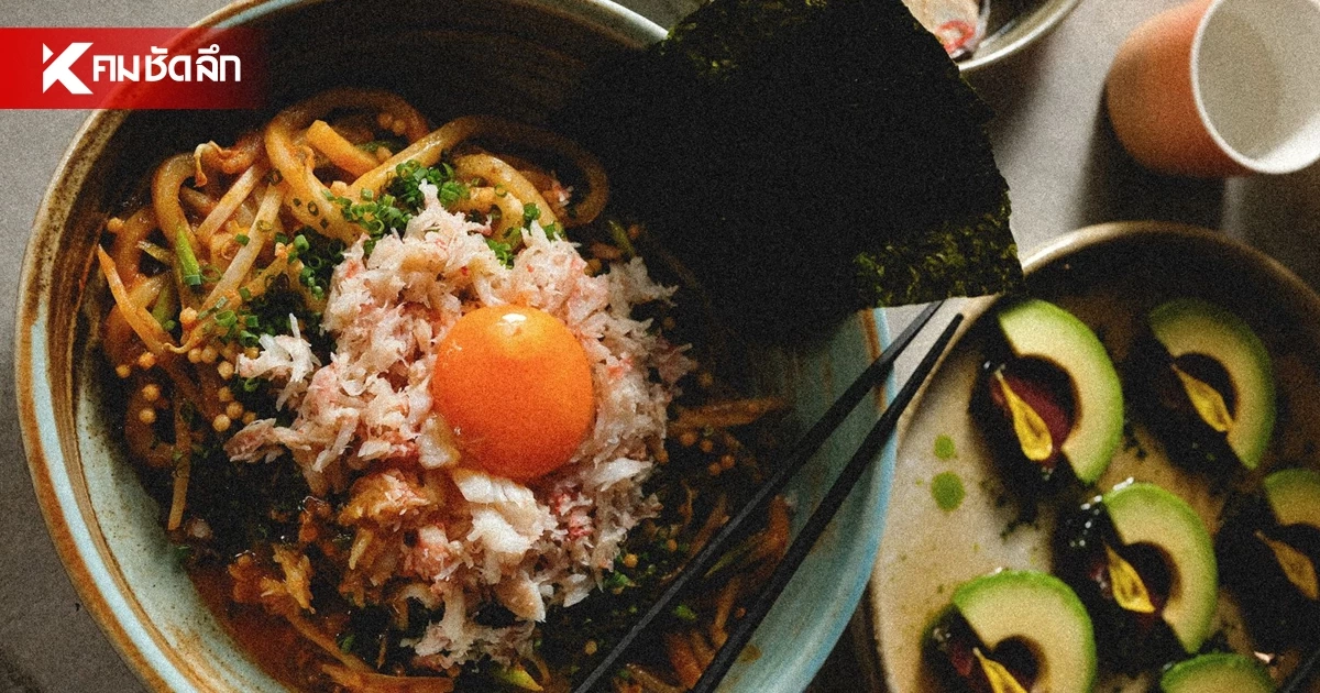 ปักหมุด “Kizaru” อิซากายะสไตล์โตเกียว เปิดใหม่ย่านสุรวงศ์