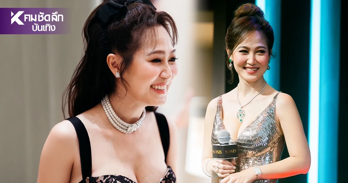 ต้นตระกูล "ไฮโซน้ำหวาน" คุณย่าสายเลือด "พระยาพิชัยดาบหัก" คุณปู่ตระกูล "ณ ลำปาง" ต้นตระกูล "ไฮโซน้ำหวาน" คุณย่าสายเลือด "พระยาพิชัยดาบหัก" คุณปู่ตระกูล "ณ ลำปาง"