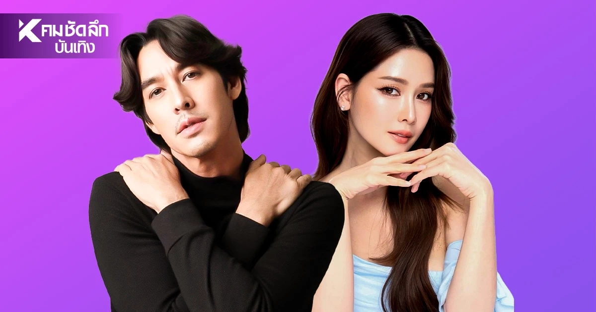เปิดตัวกรรมการ ยกทัพคนวงการซีรีส์ เรียกเสียงฮือฮาตั้งแต่ยังไม่เริ่ม เปิดตัวกรรมการ ยกทัพคนวงการซีรีส์ เรียกเสียงฮือฮาตั้งแต่ยังไม่เริ่ม