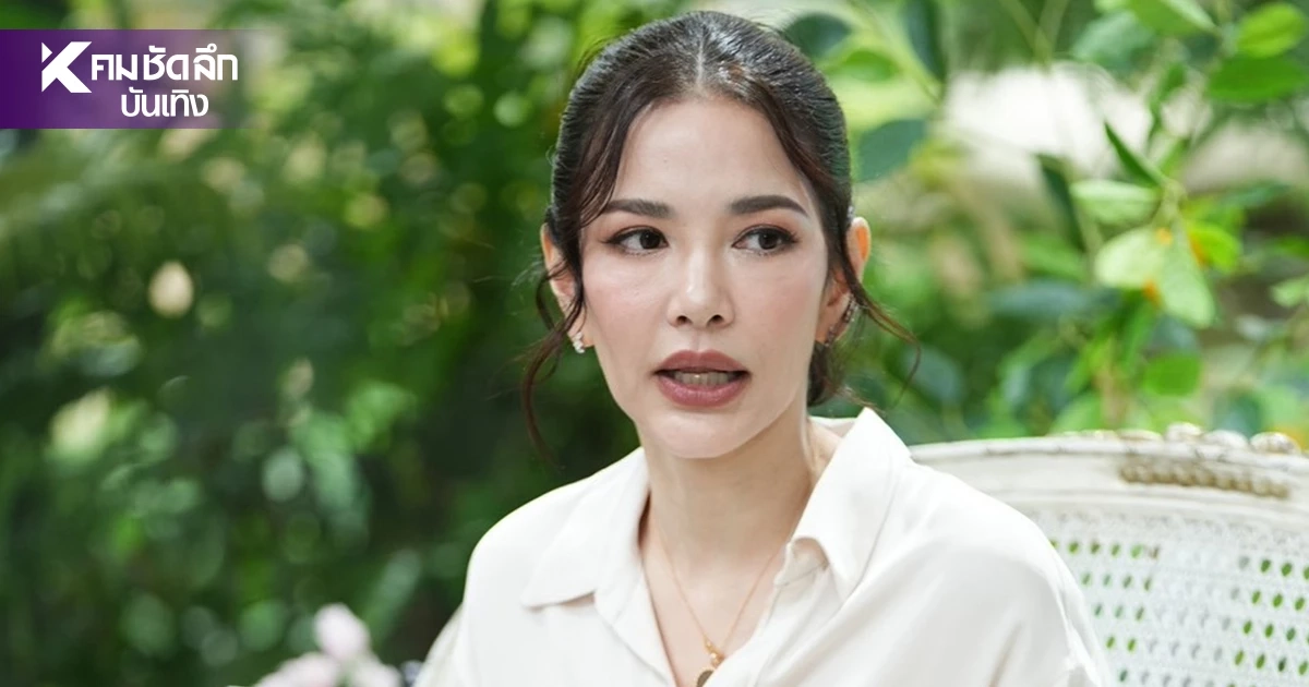 ปอกชีวิต 'อ้อม พิยดา' แซ่บซี๊ดเรื่องราวคุณหนู เม้าส์'พี่บอย' พร้อมวีรกรรม? ปอกชีวิต 'อ้อม พิยดา' แซ่บซี๊ดเรื่องราวคุณหนู เม้าส์'พี่บอย' พร้อมวีรกรรม?