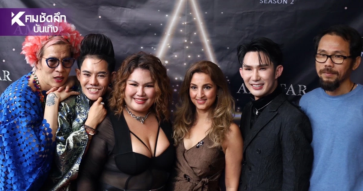 เวทีประชันพลังเสียงสุดยิ่งใหญ่ "เก่ง ธชย" นั่งแท่นกรรมการตัดสิน