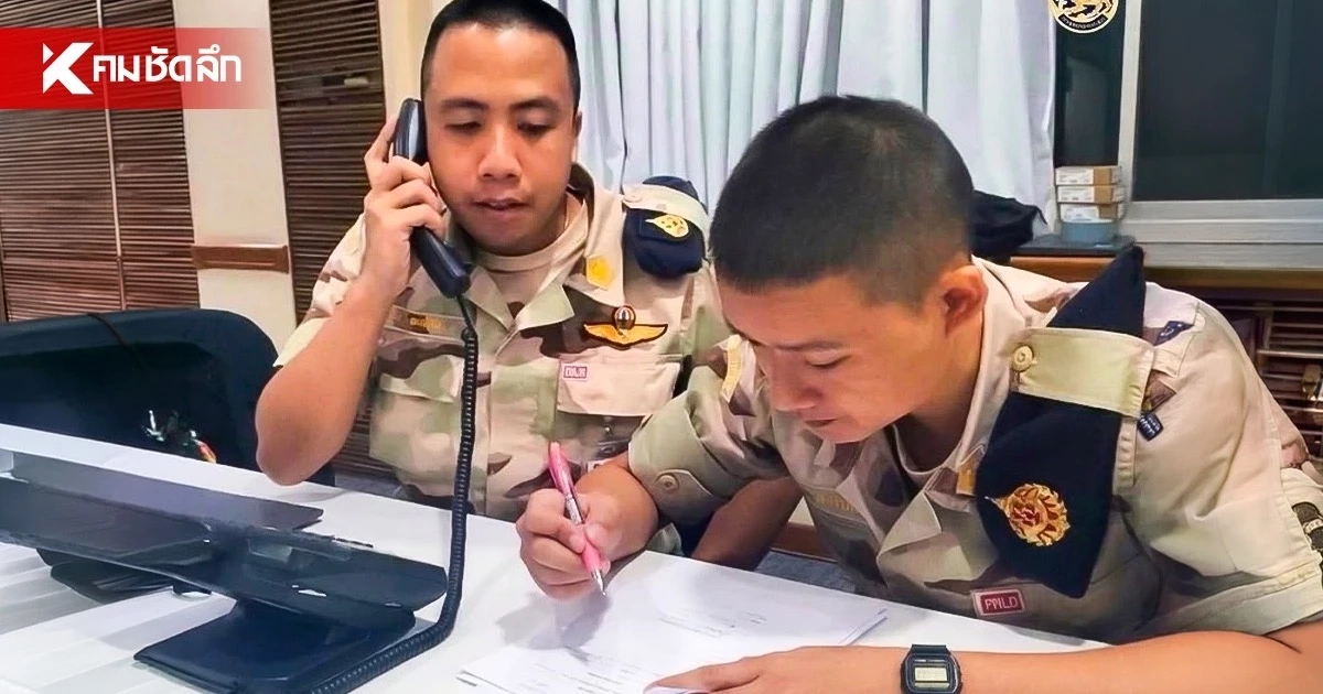 อส. เสริมทัพ! รับเรื่องช่วยเหลือ ผู้ประสบภัยน้ำท่วมทั่วไทย 24 ชม.
