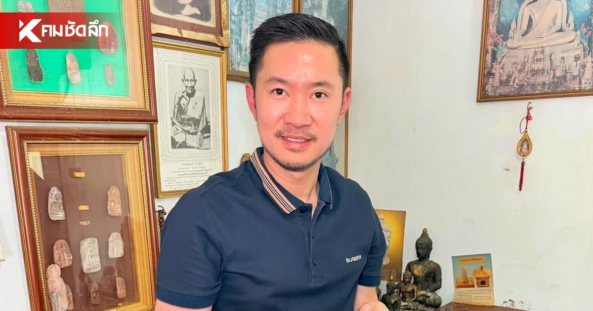 "บอย ท่าพระจันทร์" ชี้แจงอีกรอบ ไม่เคยขอสร้างพระ กับวัดที่ถูกกล่าวถึง