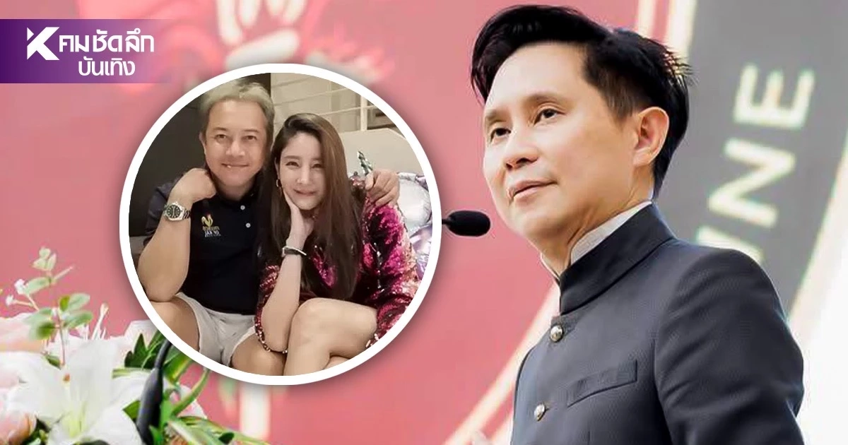 "คดีแตงโม" เดือดอีก! "ปานเทพ" โพสต์ล่าสุด พี่ชายแตงโมคอมเมนต์ชวนสงสัย