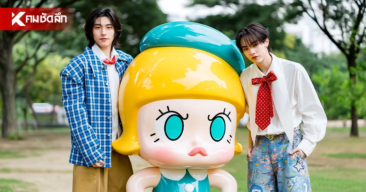 ส่องบรรยากาศงาน "MOLLY" เนรมิตใจกลางกรุง เป็นจักรวาลอาร์ตทอยระดับโลก ส่องบรรยากาศงาน "MOLLY" เนรมิตใจกลางกรุง เป็นจักรวาลอาร์ตทอยระดับโลก