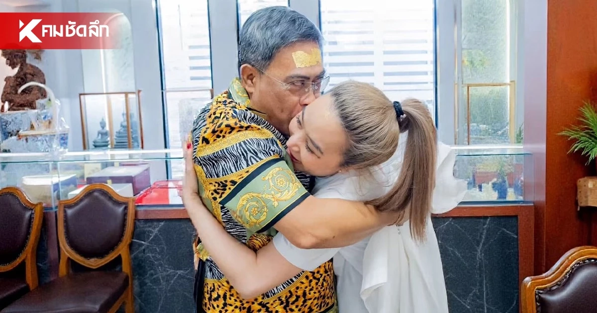 พ่อเสียใจที่สุด ลูกสาวให้กำลังใจ "ป๋อง สุพรรณ" เซียนพระชื่อดัง ปม "สมีโชติ"