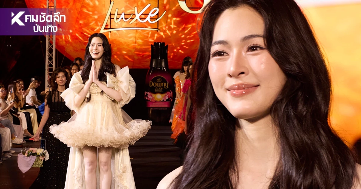 'หลิงหลิง คอง' ออร่าพุ่ง สะกดทั้งแคทวอล์ก นั่งแท่น Brand Ambassador 'หลิงหลิง คอง' ออร่าพุ่ง สะกดทั้งแคทวอล์ก นั่งแท่น Brand Ambassador
