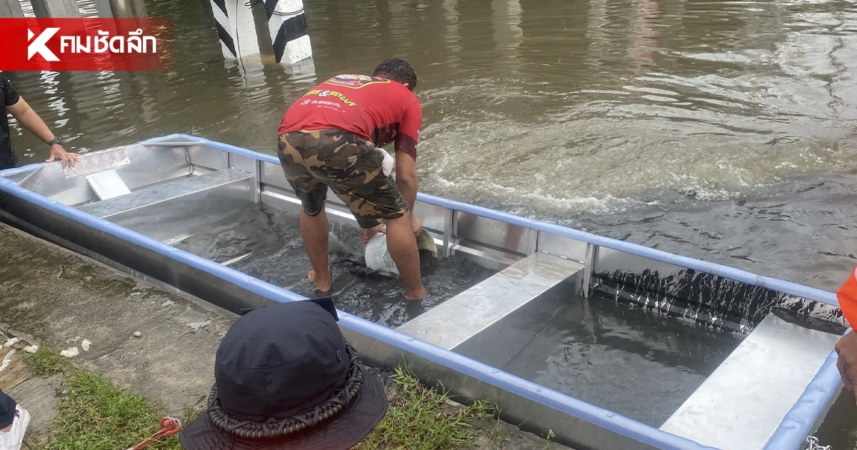 สองพี่น้อง ไปซื้อกระสอบทราย กั้นน้ำเข้าบ้าน เรือพลิกคว่ำ ดับสลด