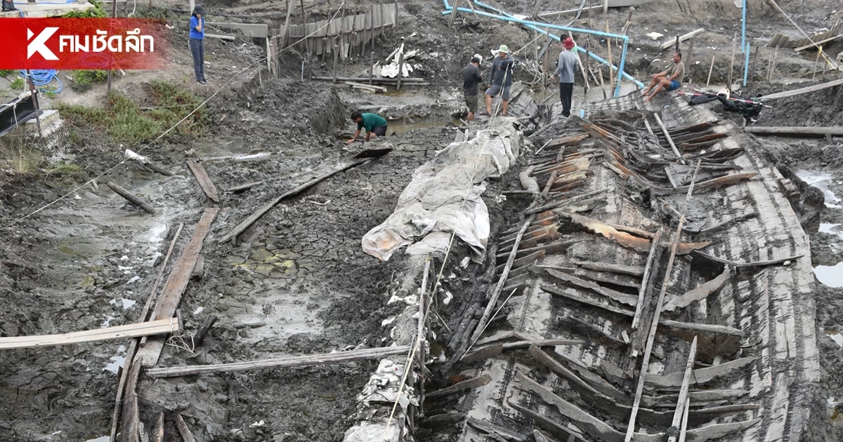 เรือโบราณ 1,300 ปี! กรมศิลปากรเร่งพัฒนา “พนมสุรินทร์” เชื่อมโยงทวารวดี–ตะวันออกกลาง