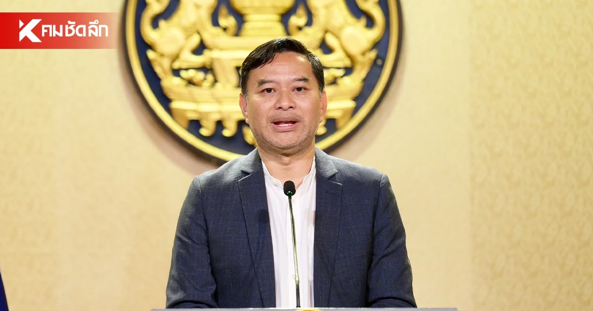 ศูนย์ข้อมูลข่าวสารร่วมฯ สรุปสถานการณ์น้ำท่วม เผย กทม. ฝนเริ่มลดลง ศูนย์ข้อมูลข่าวสารร่วมฯ สรุปสถานการณ์น้ำท่วม เผย กทม. ฝนเริ่มลดลง