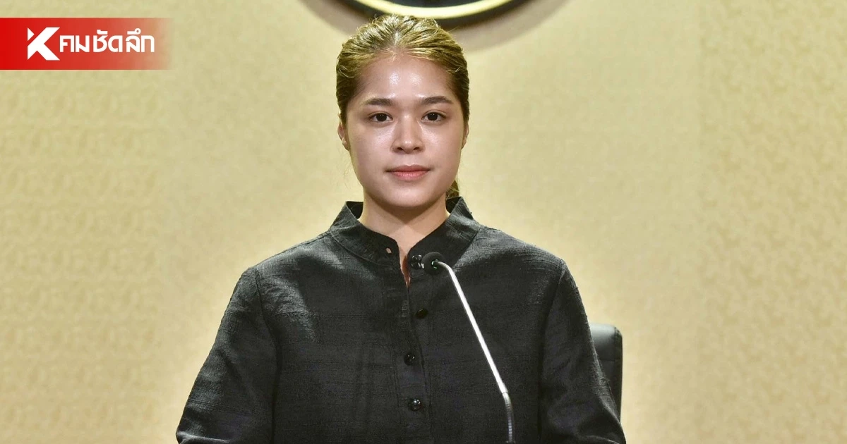 รัฐบาล ย้ำ สินค้าอุปโภคบริโภคมีเพียงพอ ขอ ปชช. อย่าตื่นตระหนก รัฐบาล ย้ำ สินค้าอุปโภคบริโภคมีเพียงพอ ขอ ปชช. อย่าตื่นตระหนก