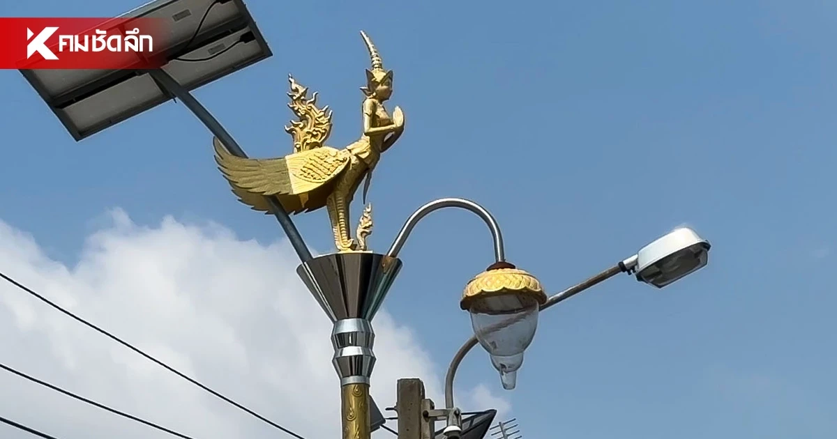 เปิดเหตุผล ศาลสั่งถอนประกัน "ทรงชัย นกขมิ้น" อดีตนายก อบต.ราชาเทวะ