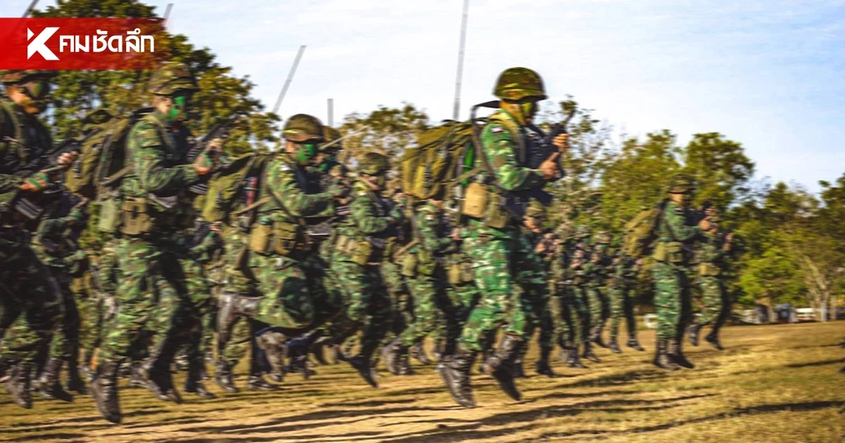 กองทัพบก เปิดรับสมัคร ทหารอาสา (ทอส.) สวัสดิการเพียบ เช็กคุณสมบัติ กองทัพบก เปิดรับสมัคร ทหารอาสา (ทอส.) สวัสดิการเพียบ เช็กคุณสมบัติ