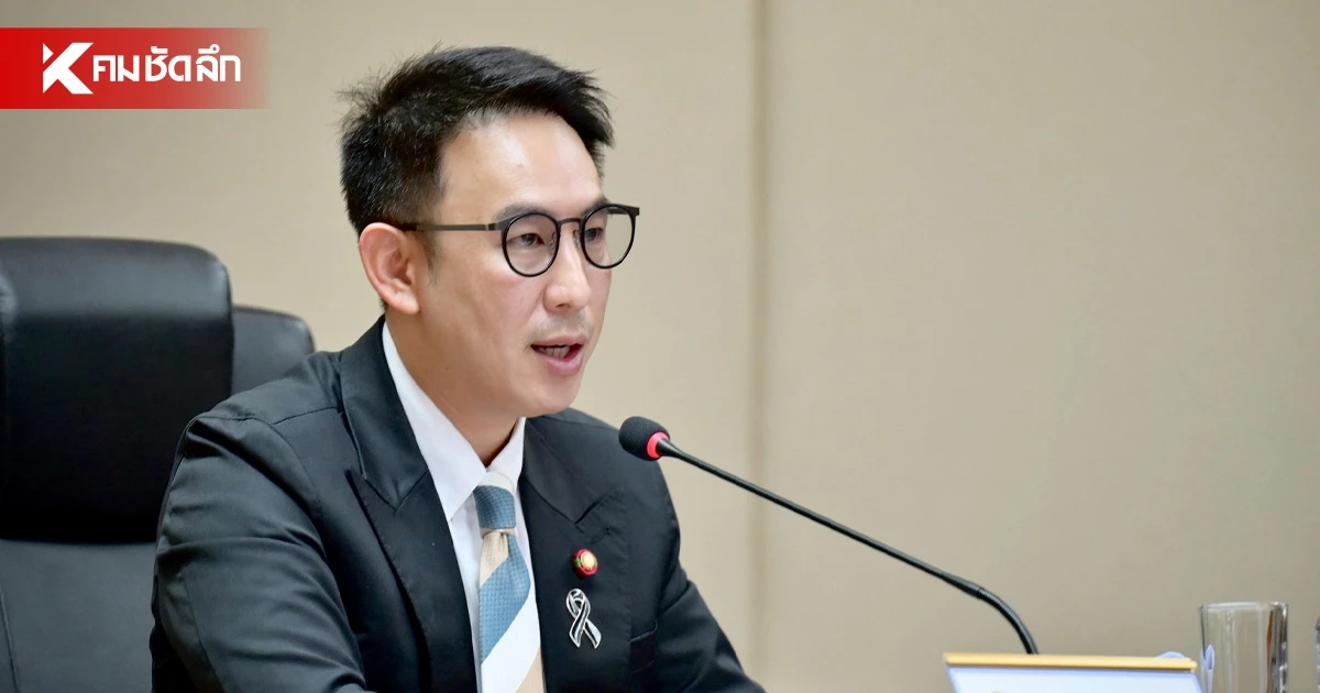 ข่าวดี! คนสอบผ่านสุจริต ตั้งเป้าบรรจุท้องถิ่นรอบ 4 ภายใน ต.ค. 69