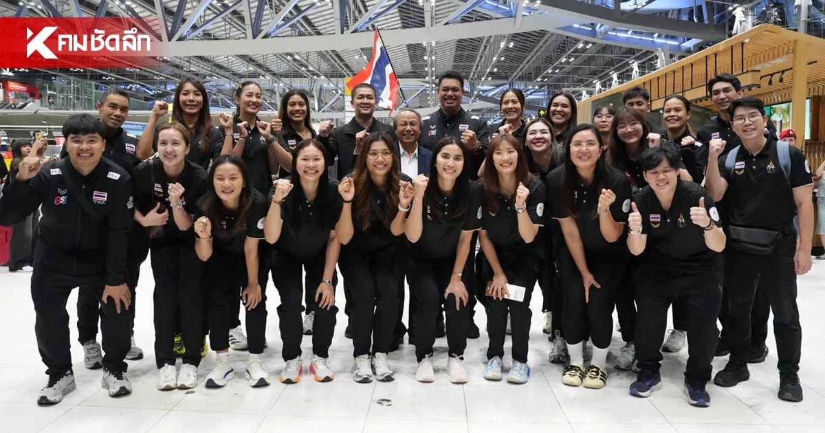 ‘ลูกยางสาวไทย’ บินลัดฟ้าสู่ญี่ปุ่น! เก็บตัว-ตั้งเป้าล่าเหรียญเอเชียนเกมส์