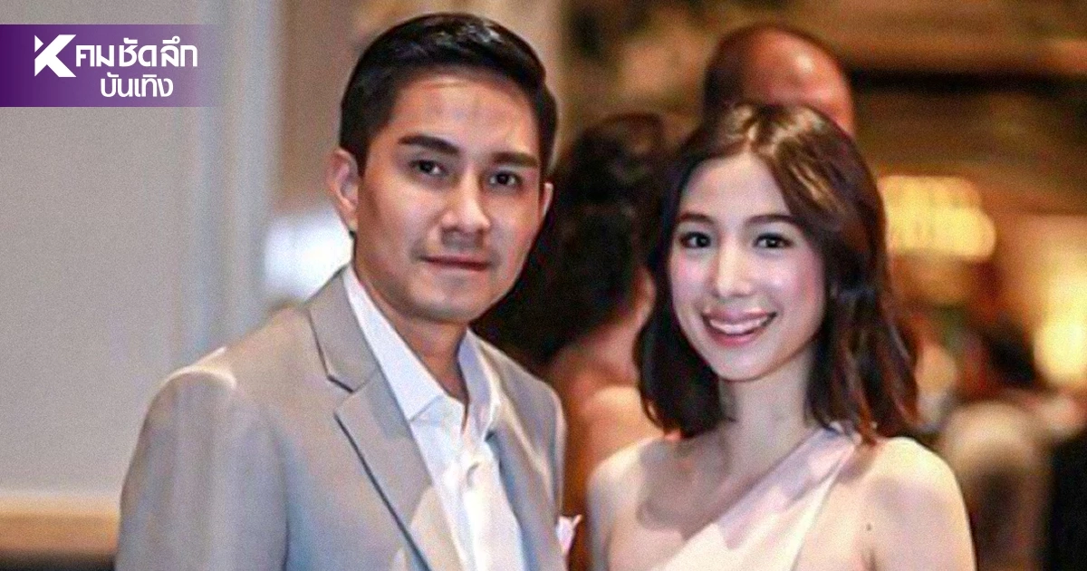 ช็อก! สาเหตุ "กัปตัน ภูธเนศ" ลดสัมพันธ์ "เอ้ก บุษกร" เมื่อปลายปีที่แล้ว ช็อก! สาเหตุ "กัปตัน ภูธเนศ" ลดสัมพันธ์ "เอ้ก บุษกร" เมื่อปลายปีที่แล้ว