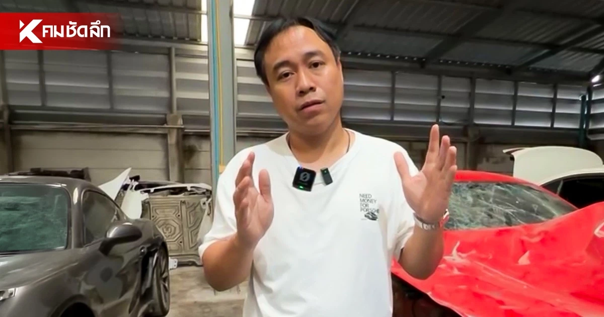 ไม่ต้องจ่ายแพง! "ใหญ่ V10" เปิดปรึกษากู้ชีพรถจมน้ำฟรี หวังลดภาระ ผู้ประสบภัย