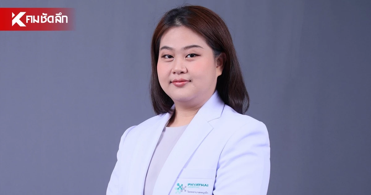 รู้หรือไม่ “ไขมันสูง” แค่ผลเลือดผิดปกติ หรือกำลังทำร้ายหัวใจ?