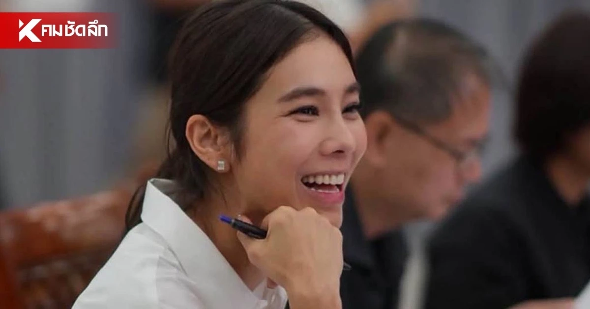 สส.ไอเดียร์ เปิดอก กลางวงประชุม สามีไม่ใช่เจ้าของเว็บพนัน แค่มีหุ้น 1%