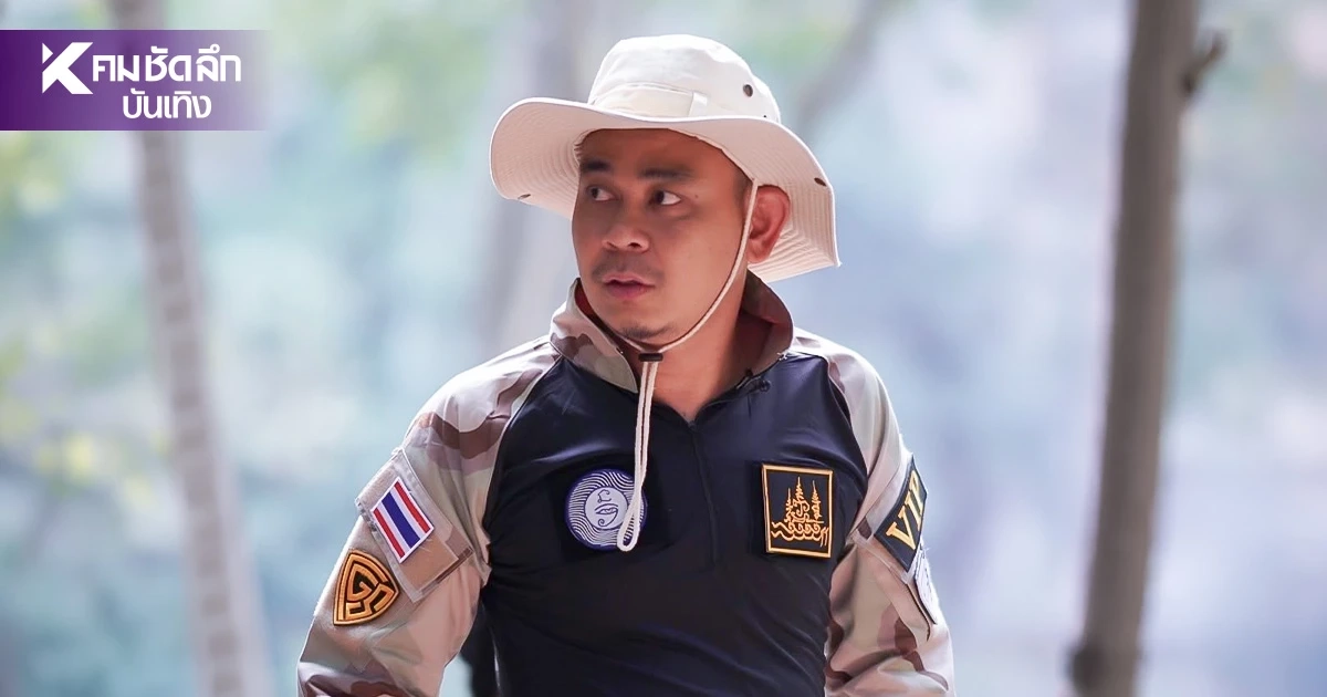 ล่าสุด 'ท๊อฟฟี่ สามบาทห้าสิบ'โพสต์ หลังเจอวิกฤตหนี้ล้าน สะเทือนอนาคตรายการ ล่าสุด 'ท๊อฟฟี่ สามบาทห้าสิบ'โพสต์ หลังเจอวิกฤตหนี้ล้าน สะเทือนอนาคตรายการ