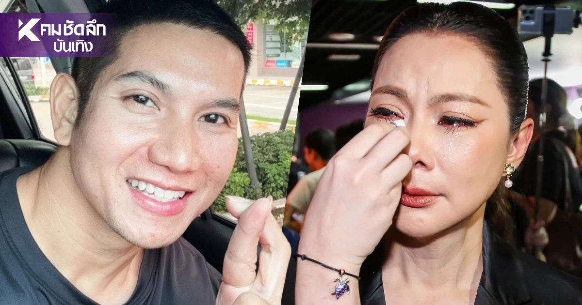 "หนุ่ม กรรชัย" เผย "บุ๋ม ปนัดดา" นัดเจอ "ก๊อต อธิป" สามี เพื่อขอดูเอกสาร