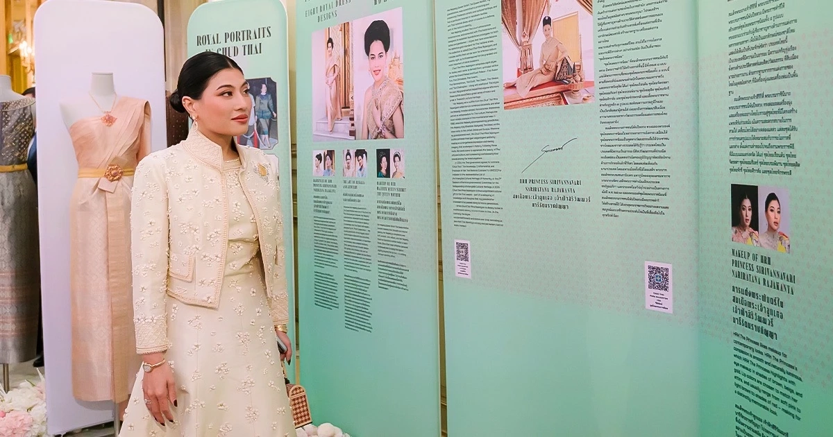 เจ้าฟ้าสิริวัณณวรี’ ทรงถ่ายทอดองค์ความรู้ ‘ชุดไทยพระราชนิยม’ ณ กรุงปารีส เจ้าฟ้าสิริวัณณวรี’ ทรงถ่ายทอดองค์ความรู้ ‘ชุดไทยพระราชนิยม’ ณ กรุงปารีส