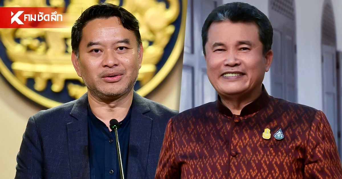 โฆษกรัฐบาล สวนกลับ! อดีตปลัด มท. กล้าสอนนายกฯ เปิดคลิปเก่าด่าเปิง ขรก.