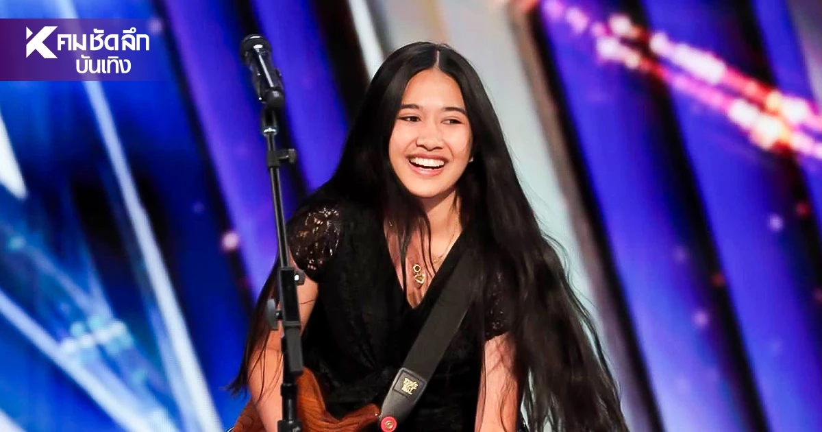 ไม่จบง่ายๆ ดราม่า "เนเน่ รอยัล" ล่าสุดผุดอีก จดทะเบียนการค้า ที่เกาหลีใต้ ไม่จบง่ายๆ ดราม่า "เนเน่ รอยัล" ล่าสุดผุดอีก จดทะเบียนการค้า ที่เกาหลีใต้