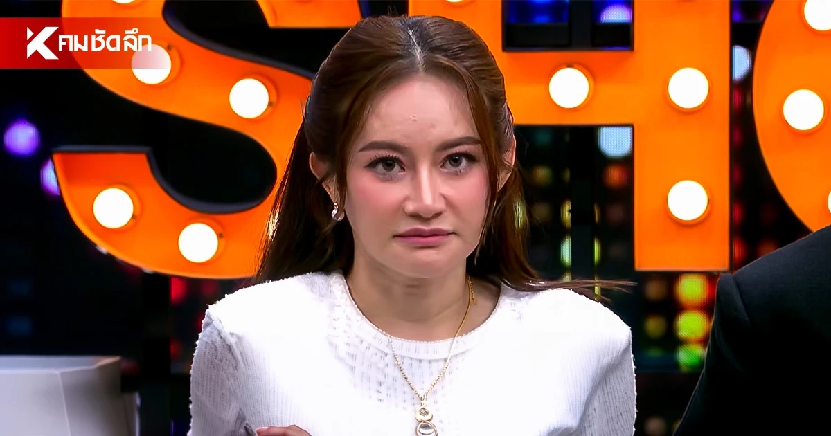 "หมอปลาย" ผ่าคำทำนาย 3 เดือนสุดท้ายปี 69 ทักแรงอีก อุทกภัย - การเมือง? "หมอปลาย" ผ่าคำทำนาย 3 เดือนสุดท้ายปี 69 ทักแรงอีก อุทกภัย - การเมือง?