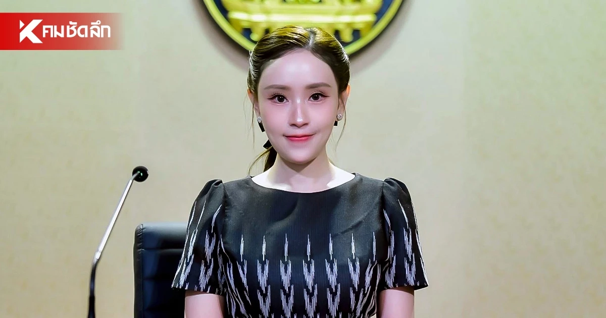 รัฐบาล ทุ่ม 972 ล้านบาท ปั้นแรงงานไทย 32,000 คน รับเทรนด์พลังงานสะอาด