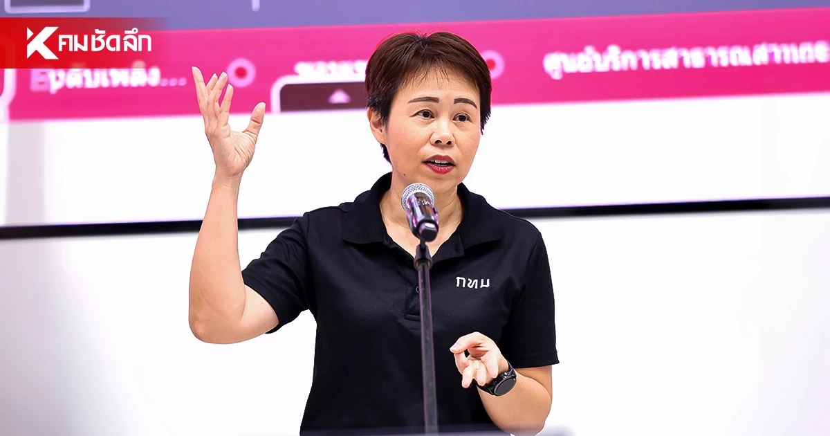"ทวิดา" ยัน กทม. ไม่นิ่งเฉย เทหมดหน้าตัก 200 ล้าน สมทบเยียวยาน้ำท่วม เงินถึงมือคนกรุงอย่างช้าพรุ่งนี้ "ทวิดา" ยัน กทม. ไม่นิ่งเฉย เทหมดหน้าตัก 200 ล้าน สมทบเยียวยาน้ำท่วม เงินถึงมือคนกรุงอย่างช้าพรุ่งนี้
