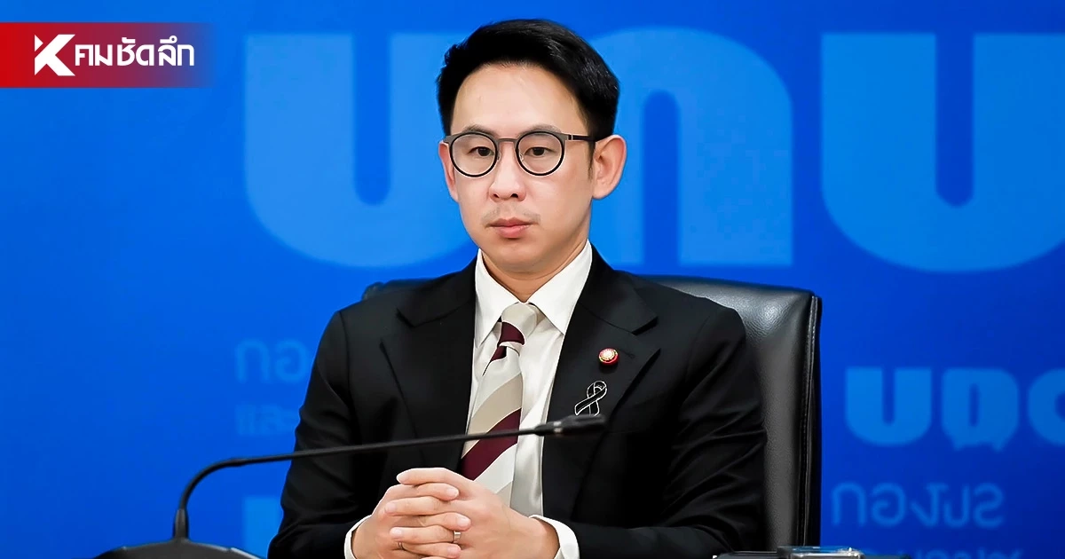 "วรศิษฎ์" มอง ป.ป.ช. สรุปสำนวนโกงสอบ ส่งฟ้องไม่ทัน เหตุผู้เกี่ยวข้องเยอะ "วรศิษฎ์" มอง ป.ป.ช. สรุปสำนวนโกงสอบ ส่งฟ้องไม่ทัน เหตุผู้เกี่ยวข้องเยอะ