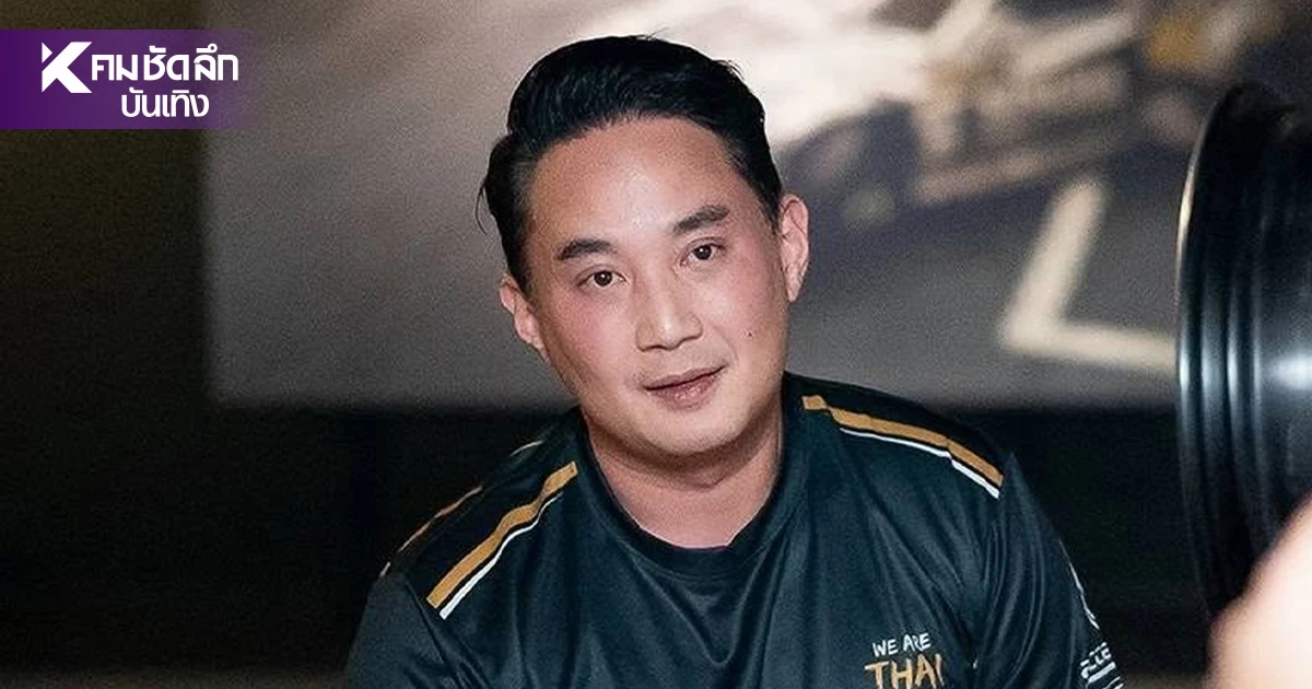 ขอจบดราม่า "ปอ ตนุภัทร" โพสต์ถึง "น้องพายุ" เปิด 4 รายชื่อนักแข่งเด็กที่น่าจับตา ขอจบดราม่า "ปอ ตนุภัทร" โพสต์ถึง "น้องพายุ" เปิด 4 รายชื่อนักแข่งเด็กที่น่าจับตา
