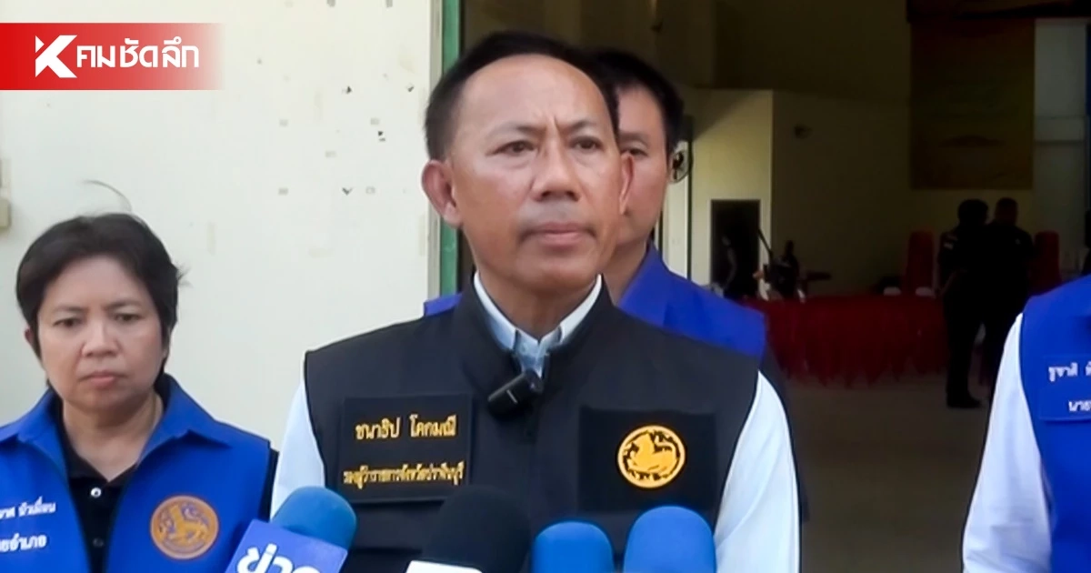 รักษาการผู้ว่าฯ ปราจีน แจงยิบ ประเด็นสั่งย้าย นายอำเภอบ้านสร้าง