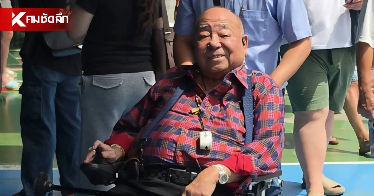 "พนัส ไทยล้วน" สู้เต็มที่ นั่งรถเข็น ใช้สิทธิเลือกตั้ง บอร์ดประกันสังคม