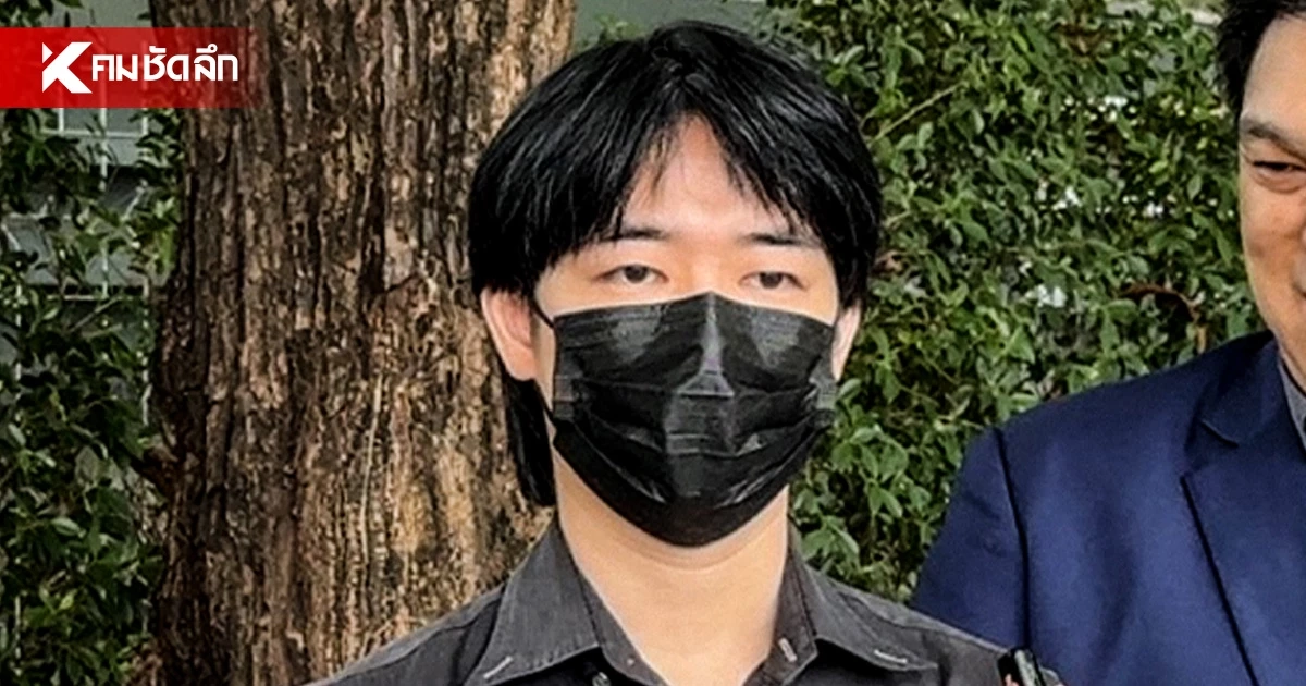"เบนซ์" ลูกแม่ภัทร บุกแจ้งความศูนย์ดูแลผู้สูงอายุ ตุ๋นค่ารักษาพยาบาลทิพย์