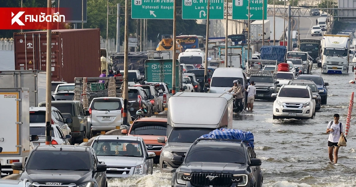 เช็ก! ราคาน้ำมันพรุ่งนี้ (2 ต.ค. 69) อัปเดตล่าสุดลิตรละเท่าไหร่?