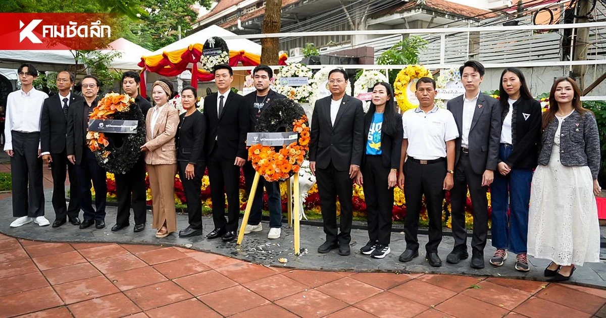 50 ปี 6 ตุลา "ณัฐพงษ์" ปลุกบทเรียนกลาง มธ. ลุยรื้อกติกาปิดทางเผด็จการซ้ำรอย