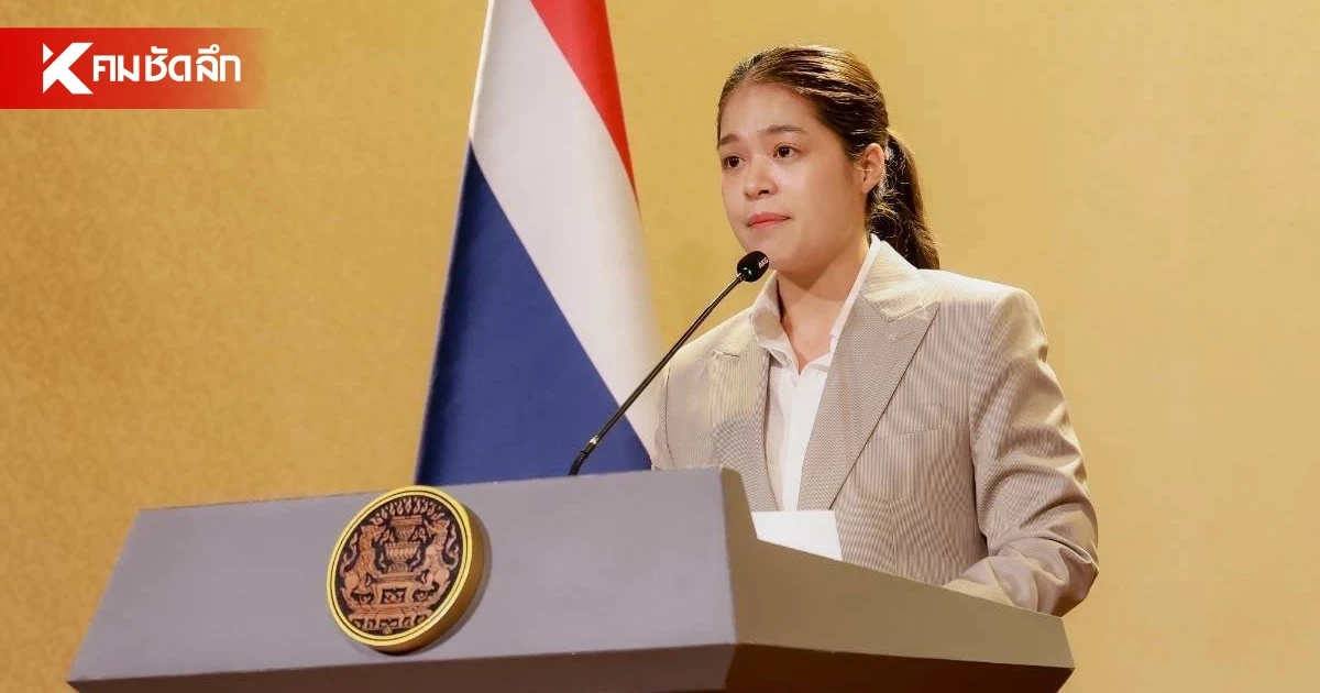 รัฐบาล ย้ำ 3 แนวทาง เยียวยาผู้ประสบอุทกภัย 2569 ทั่วถึงแน่นอน