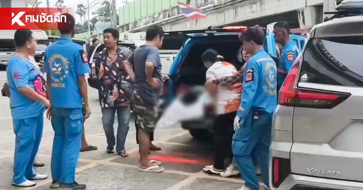 สลด ด.ช. 13 ปี ถูกไฟฟ้าดูดติดรั้วเหล็กวัดไร่ขิงเสียชีวิต สลด ด.ช. 13 ปี ถูกไฟฟ้าดูดติดรั้วเหล็กวัดไร่ขิงเสียชีวิต