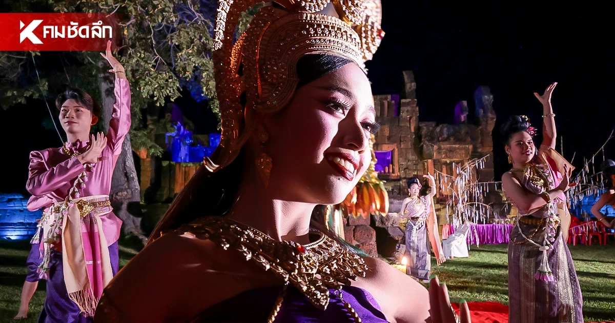 เลขเด็ด 'ปราสาทเปือยน้อย' งานบุญไต้ประทีป 2569 โบราณสถานเกือบ 1,000 ปี เลขเด็ด 'ปราสาทเปือยน้อย' งานบุญไต้ประทีป 2569 โบราณสถานเกือบ 1,000 ปี