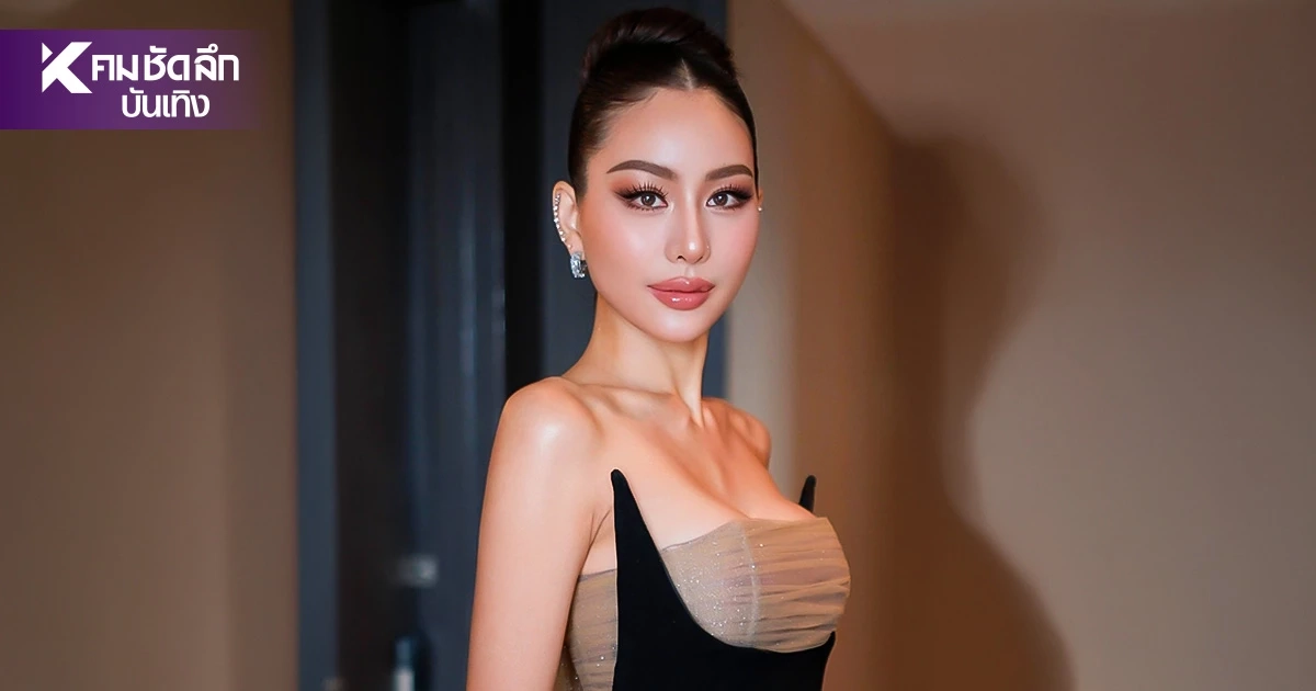 ไม่ธรรมดา! เปิดประวัติ เส้นทางชีวิต "หนิง ปัทมา" Miss Grand Thailand 2026
