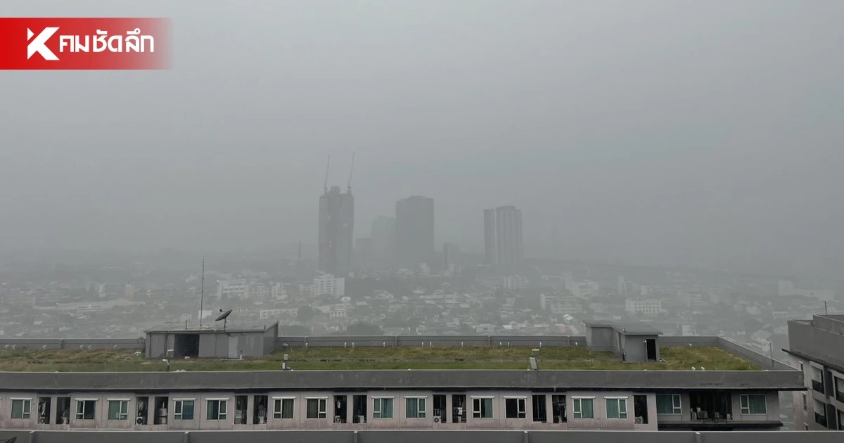 พยากรณ์อากาศ ไทยตอนบน ฝนลมกระโชก ใต้ฝนตก 60% กทม. เจอฝน 40 % พยากรณ์อากาศ ไทยตอนบน ฝนลมกระโชก ใต้ฝนตก 60% กทม. เจอฝน 40 %